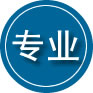 丽水专业道路救援