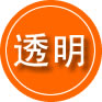 丽水救援费用合理